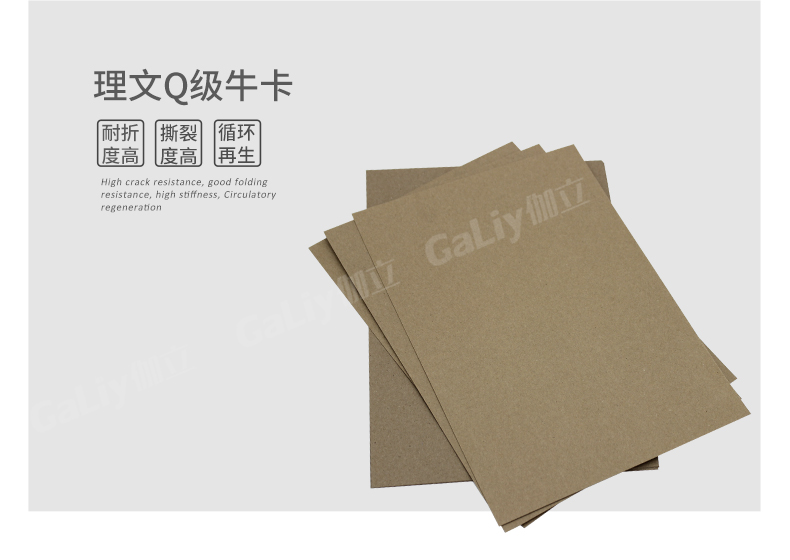 理文Q級?？╛04.jpg