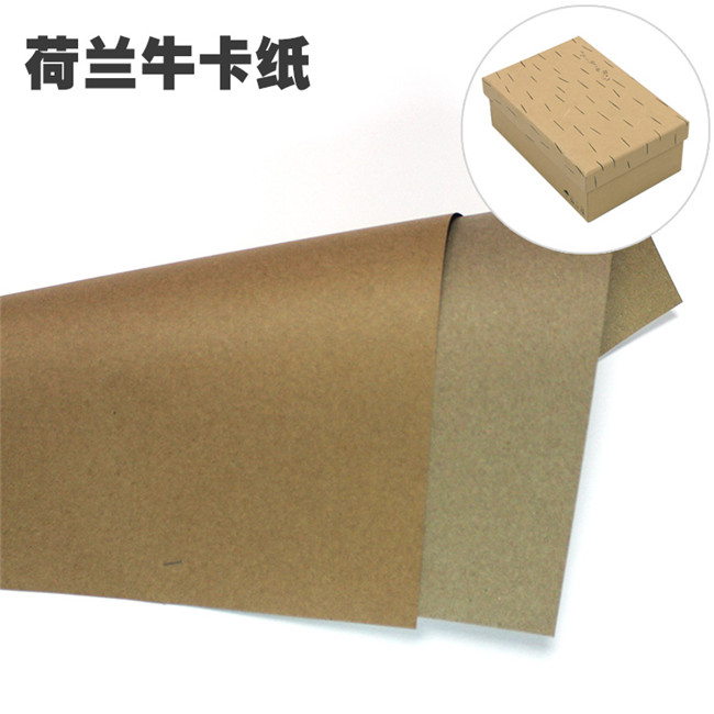荷蘭?？ㄖ鲌D01.jpg