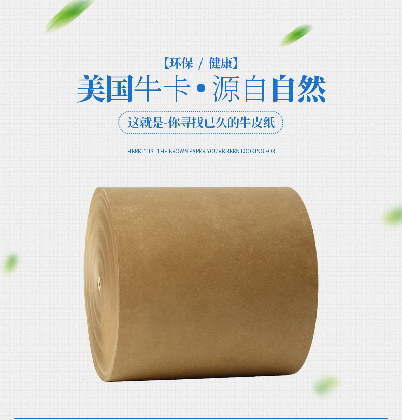 美國(guó)?？╛01.jpg