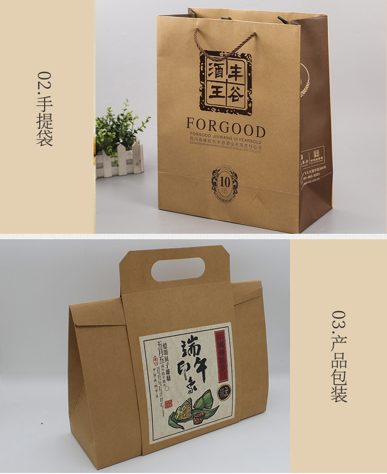 美國(guó)?？╛12.jpg