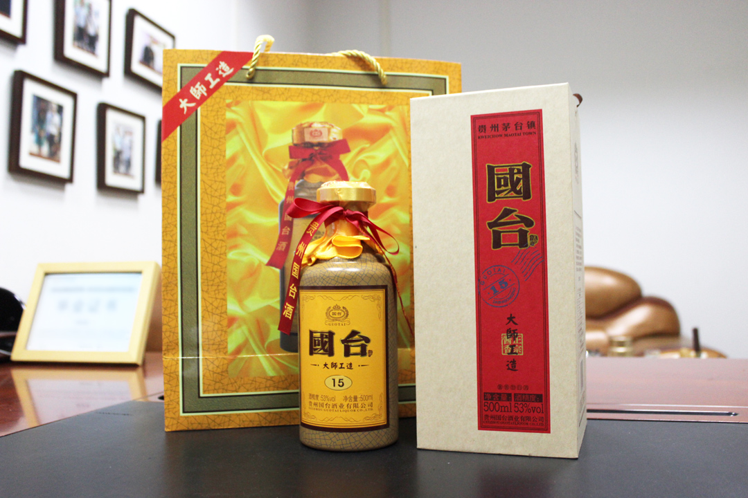 “中國風(fēng)”國酒茅臺俄羅斯白面?？埌b解析
