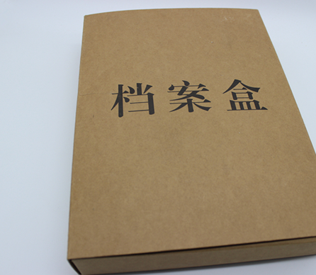 檔案袋為何都用牛皮紙？這么做有什么優(yōu)點