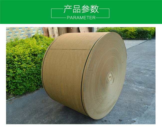 ?？垙S家淺談紙張命名規(guī)則—-伽立紙業(yè)