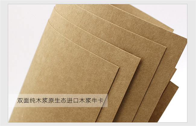 涂布?？?、白卡紙以及輕涂在印刷上的優(yōu)缺點(diǎn)