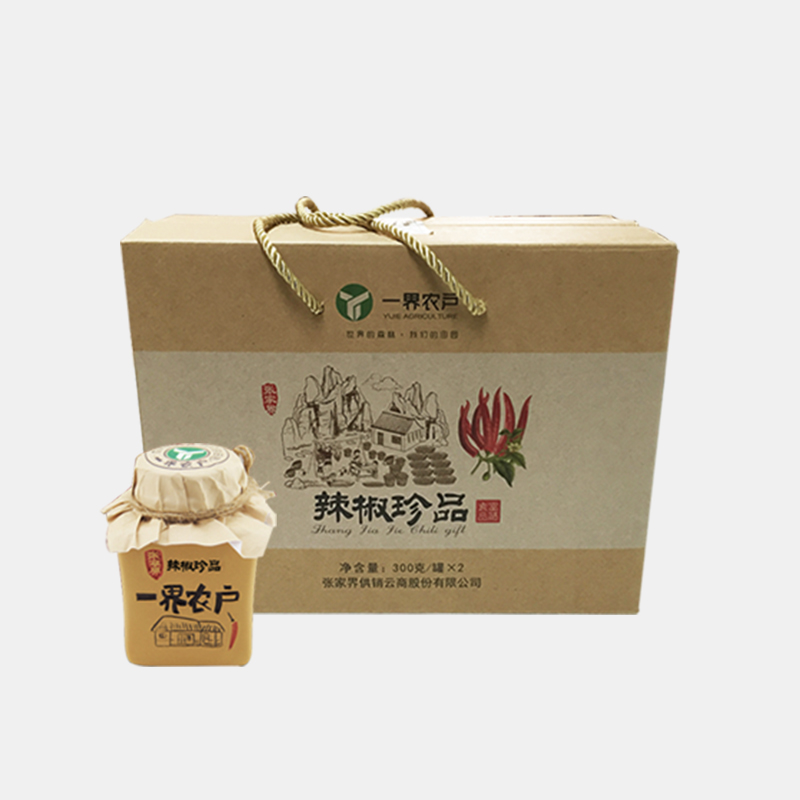 單面?？埗Y品盒案例展示