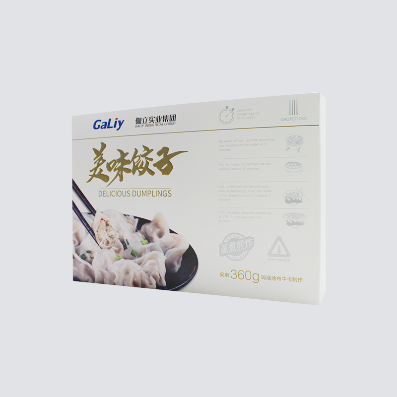 瑪瑙涂布?？ㄊ称钒b盒成品案例